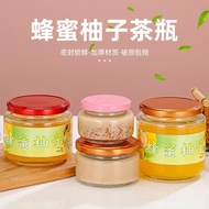 Ready Stock Supply Honey Grapefruit Tea Bottle Various Specifications Honey Bottle Jam Bottle Flower
