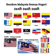 2x4 / 2x8 / 3x6 Bendera Negeri Malaysia / Bendera Negeri / Flag Malaysia State / 马来西亚州旗👍👍