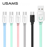 USAMS SJ012 2.1A Micro USB Cable Charging Mobile Phone Cable - 0.25m