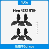 Suitable for DJI Neo Propeller DJI neo Noise Reduction Propeller Blade DJI Handheld Drone Accessorie