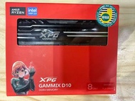 XPG GAMMIX D10 DDR4 8GBx2 3600MHz RAM