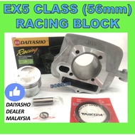 EX5 CLASS 1 BLOCK ASSY 56 MM DAIYASHO FOR EX5-C1 EX5-CLASS EX5 CLASS1 RACING BLOCK SET PISTON RING 5