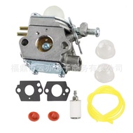 Sesuai untuk HBL26BP HBC26SJS HBL26BV HBC26SB 308054001 Karburator