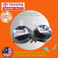 Toyota Vios Ncp93, Yaris Ncp91, Prius C Nhp10 Original New Front Absorber Mounting [1 PAIR] Parts No