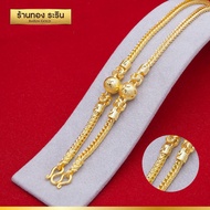 RarinGold รุ่น N1032 - สร้อยคอทอง ลายสี่เสา คั่นเม็ดประคำ ขนาด 2 บาท ยาว 20 นิ้ว