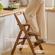 Ladder Ladder Ladder Flower Stand Climbing Portable High Household Multifunctional Stool Folding Kit