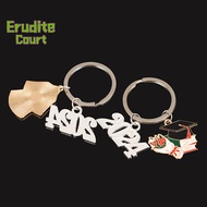 [EruditeCourtS] 2024 Graduation Ceremony Keyring Graduation Cap Graduation Certificate Baccalaureate Gown Keychain Commemoration Keychain [NEW]