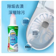 全城熱賣 - JOHNSON-馬桶清潔劑清洗廁所免刷強力去污【除垢除臭去尿漬】400gx1瓶裝 #99 #T802002113