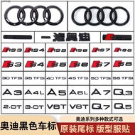 Audi Displacement Tail Mark A4LA3A5A6LQ3Q5Q7S4 Four-wheel Drive Mesh Side Mark Car Mark Black Modifi