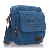 SM กระเป๋าผ้าแคนวาสแบบสะพายไหล่ สำหรับสุภาพบุรุษ สไตล์เกาหลี รุ่น  MB-0512 (M3-099) MMB จากร้าน Smar