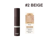 OBgE - 男士自然遮瑕粉底棒 2號米色 13g [平行進口]