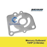 Original Guide Plate for Mercury 15HP 2-Stroke (JPN model) - 803753