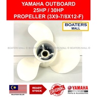 YAMAHA OUTBOARD 664-45954-01 PROPELLER (3X9-7/8X12-F) 25HP /  30HP 100% ORIGINAL - BOATERS MALL