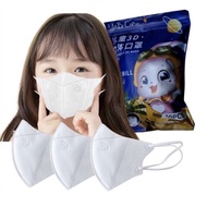 Masker Duckbill 3 Ply Anak Polos 1 Box Isi 50 Pcs