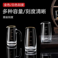 Glass Wine Dispenser Household Small Wine Jug Glass Wine Jug Scale Glass Wine Jug Red Wine Wine Deca