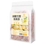 Qiao Yun Tang rock sugar pear Jasmine tea 250g triangle pack cold brew tea flush red date goji berry