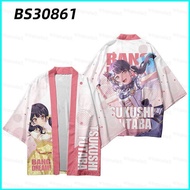 star3 BanG Dream Morfonica Kurata Mashiro haori priest frock cardigan sweater kimono