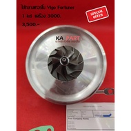 Turbo Center Core Toyoya Fortuner 1Kd 3000 Engine All Case Warranty 3