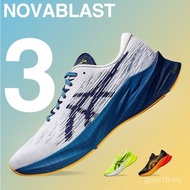 12 Colors NOVA BLAST 3 Men's Running Shoes Marathon Lightweight Cushioning Breathable Rebound Sneake