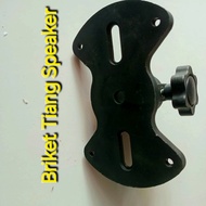 Speaker stand/ speaker pole stand