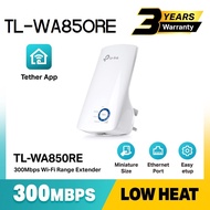 TL-WA850RE / TL-855RE / TL-854RE 300Mbps Wireless Repeater WiFi Range Extender with LAN Port - 850RE