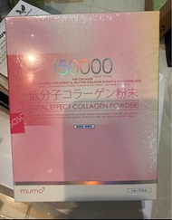mumo Total Effect Collagen Powder