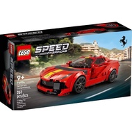 [READY STOCKS] LEGO Speed Champions 76914 Ferrari 812 Competizione