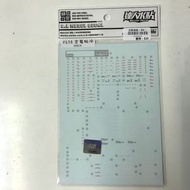 RG38 空戰脈冲  α Force Impulse Gundam