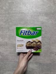 Fitbar 巧克力穀物棒