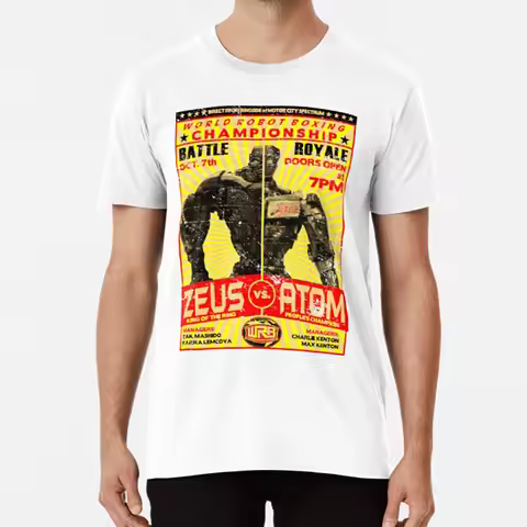 Atom Vs. Zeus T Shirt Robots Real Steel Atom Zeus Boxing Sports Sci Fi Geeks