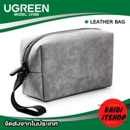 UGREEN (ส่งจากไทย) กระเป๋าหนัง อเนกประสงค์ Digital Storage Leather Bag สำหรับจัดเก็บอุปกรณ์ไห้เป็นระเบียบ