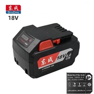 NEW brand 100%Original 6000mAh for DongCheng 18V FFBL18-02/05 DCPB02-18B/E/H DCPB03-18B/E/H DCSM02-1