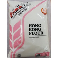 Hong Kong Flour Tepung Hong Kong (Prima) 1kg