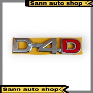 Original D4D Chrome Writing Emblem