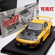 [Ready Stock] IG 1: 18 INITIAL D Mazda RX-7 (FD3S) Yellow Resin Car Model with Light