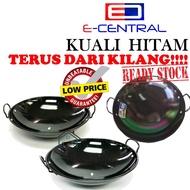 🔥Kuali Hitam Viral 🔥Original Ridged Iron Wok Enamel Wok  Kwali Hitam Kuali Besi Kuali Viral Non Stic