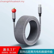 6A Extended USB TYPE-C Cable Braided Data Cable for  Huawei Xiaomi Switch So PS5 TYPE-C 8m 5m Cable