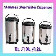 Stainless Steel Hot &amp; Cold Water Dispenser 8L/10L/12L/14L/1  Drink Jar / Water Jar / Bekas Air / Tong Ai