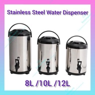Stainless Steel Hot & Cold Water Dispenser 8L/10L/12L/14L/1  Drink Jar / Water Jar / Bekas Air / Ton