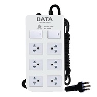 รางปลั๊กไฟ(มอก.) 6 ช่อง 3 เมตร DATA DT6218