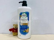 【Sunny Buy】◎現貨◎ Herbal Essences 藍薑草本豐盈清香洗髮露 1.2公升