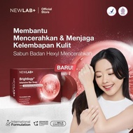 BRIGHTOLOGY NEW LAB SOAP [BODY BRIGHTENING BAR SOAP]