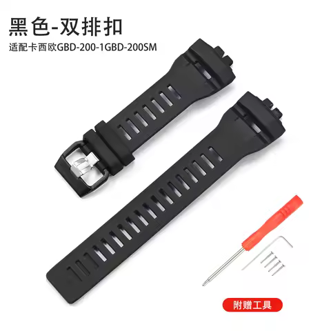 For Casio G-shock GBD-200-1/2/9 GBD-200SM/RD Silicone Watch Strap Resin Rubber Band 11*27mm Replacem