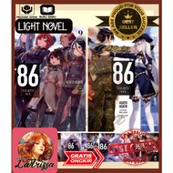 <Indonesia>Kindergarten. Package 9 Light Eighty Six 86 - Asato