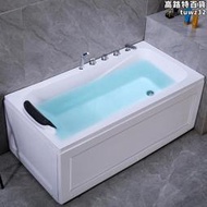 JOMOO雙裙邊壓克力衝浪按摩浴缸嵌入式成人浴盆工程獨立式小缸