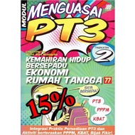 READY STOCK - MODUL MENGUASAI PT3 KEMAHIRAN HIDUP BERSEPADU EKONOMI RUMAH TANGGA