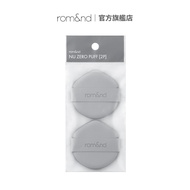rom & nd Gray Cushion Puff (2pcs) 2g Puff Cushion Air Cushion Puff