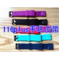 Smart Bracelet Watch 116PLUS Strap Color Full 116 Strap Silicone TPU O98U