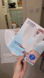 Sungboon editor mask 面膜補濕骨膠原
