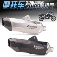 Factory Direct Sales Motorcycle Exhaust Pipe Modified F750GS F850GS Z900 R6 Special-Shaped Carbon Fi